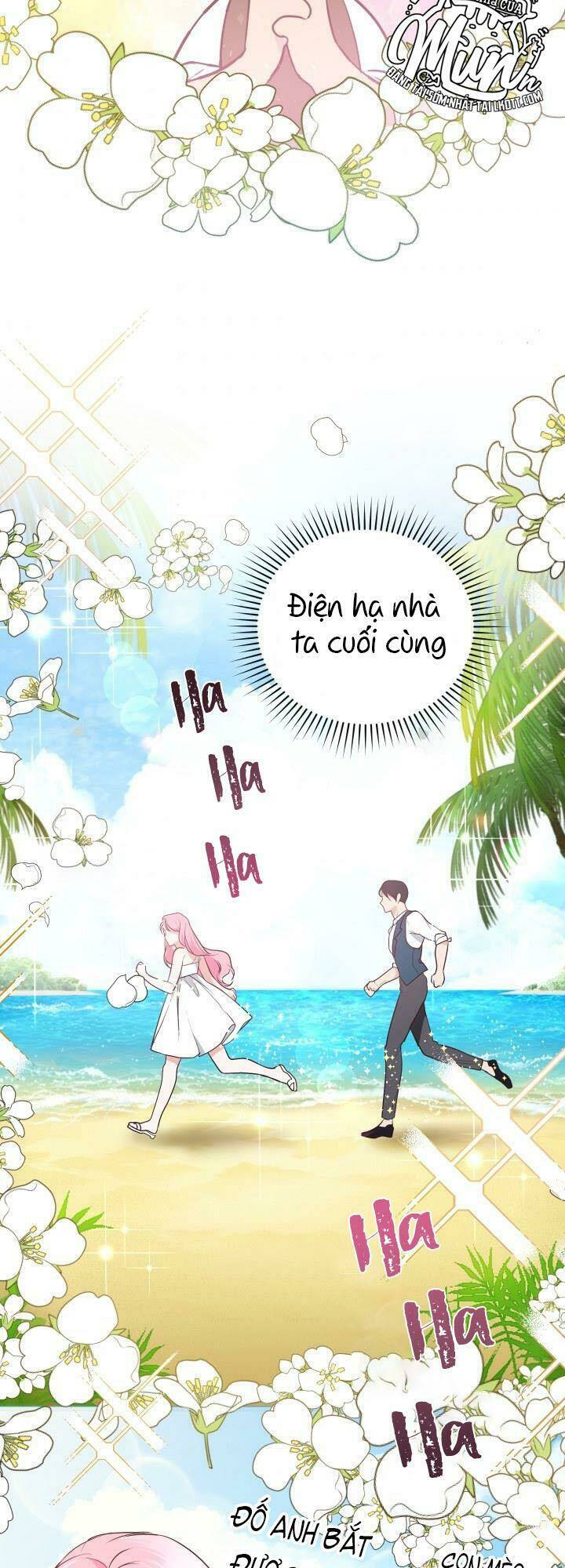 Nhà Điều Chế Nước Hoa Độc Quyền Của Bạo Chúa Chapter 12 - Trang 2