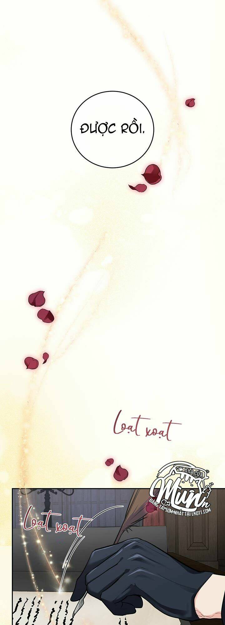 Nhà Điều Chế Nước Hoa Độc Quyền Của Bạo Chúa Chapter 12 - Trang 2