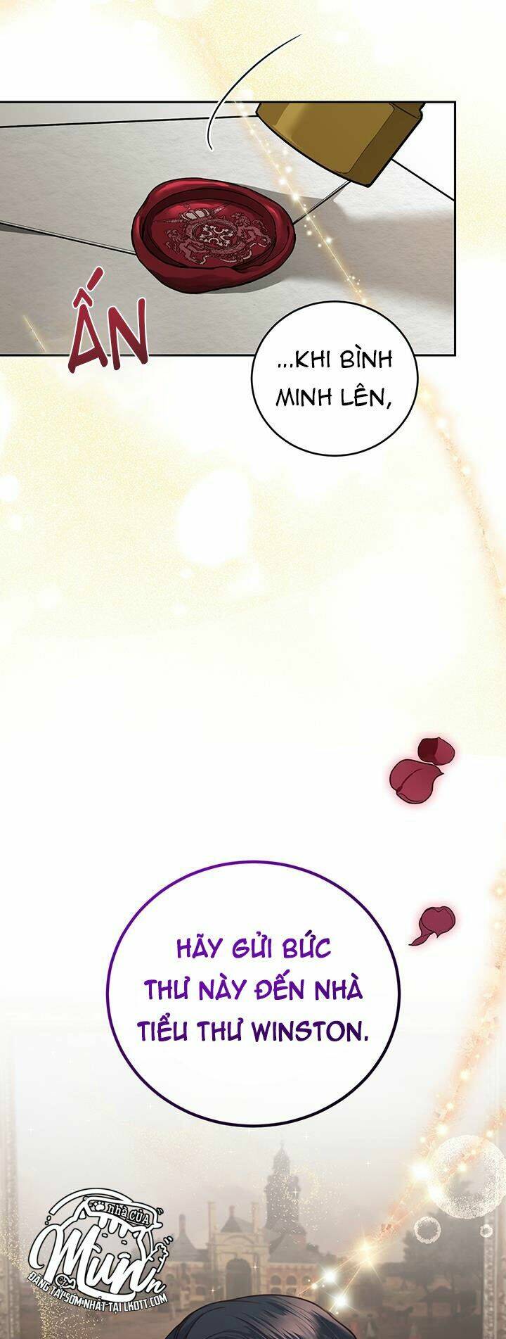 Nhà Điều Chế Nước Hoa Độc Quyền Của Bạo Chúa Chapter 12 - Trang 2