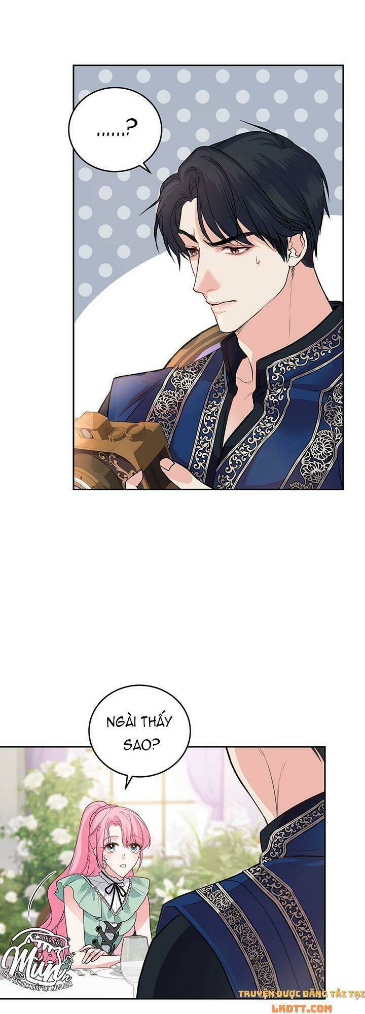 Nhà Điều Chế Nước Hoa Độc Quyền Của Bạo Chúa Chapter 13 - Trang 2