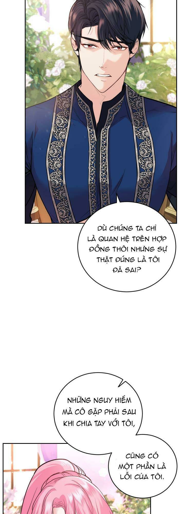 Nhà Điều Chế Nước Hoa Độc Quyền Của Bạo Chúa Chapter 13 - Trang 2