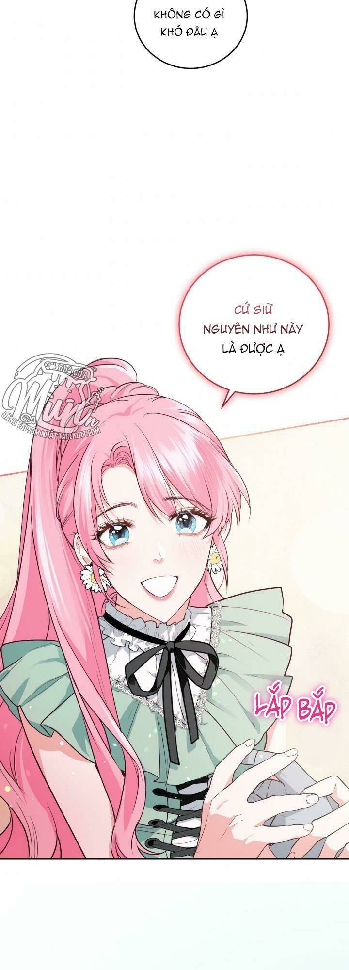 Nhà Điều Chế Nước Hoa Độc Quyền Của Bạo Chúa Chapter 15 - Trang 2