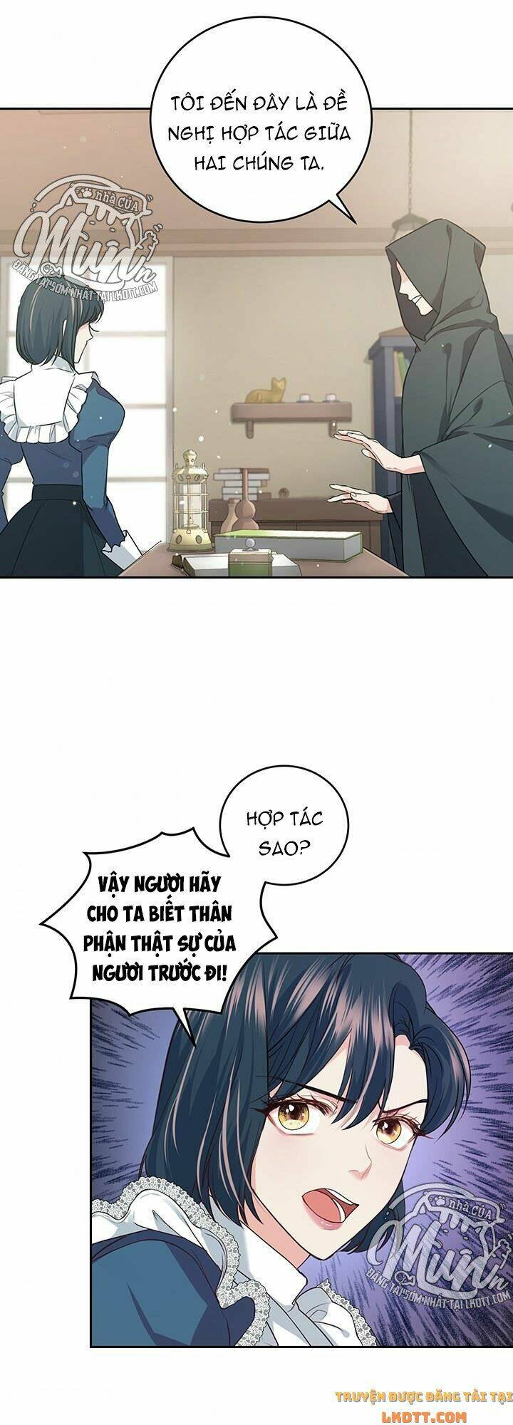 Nhà Điều Chế Nước Hoa Độc Quyền Của Bạo Chúa Chapter 15 - Trang 2