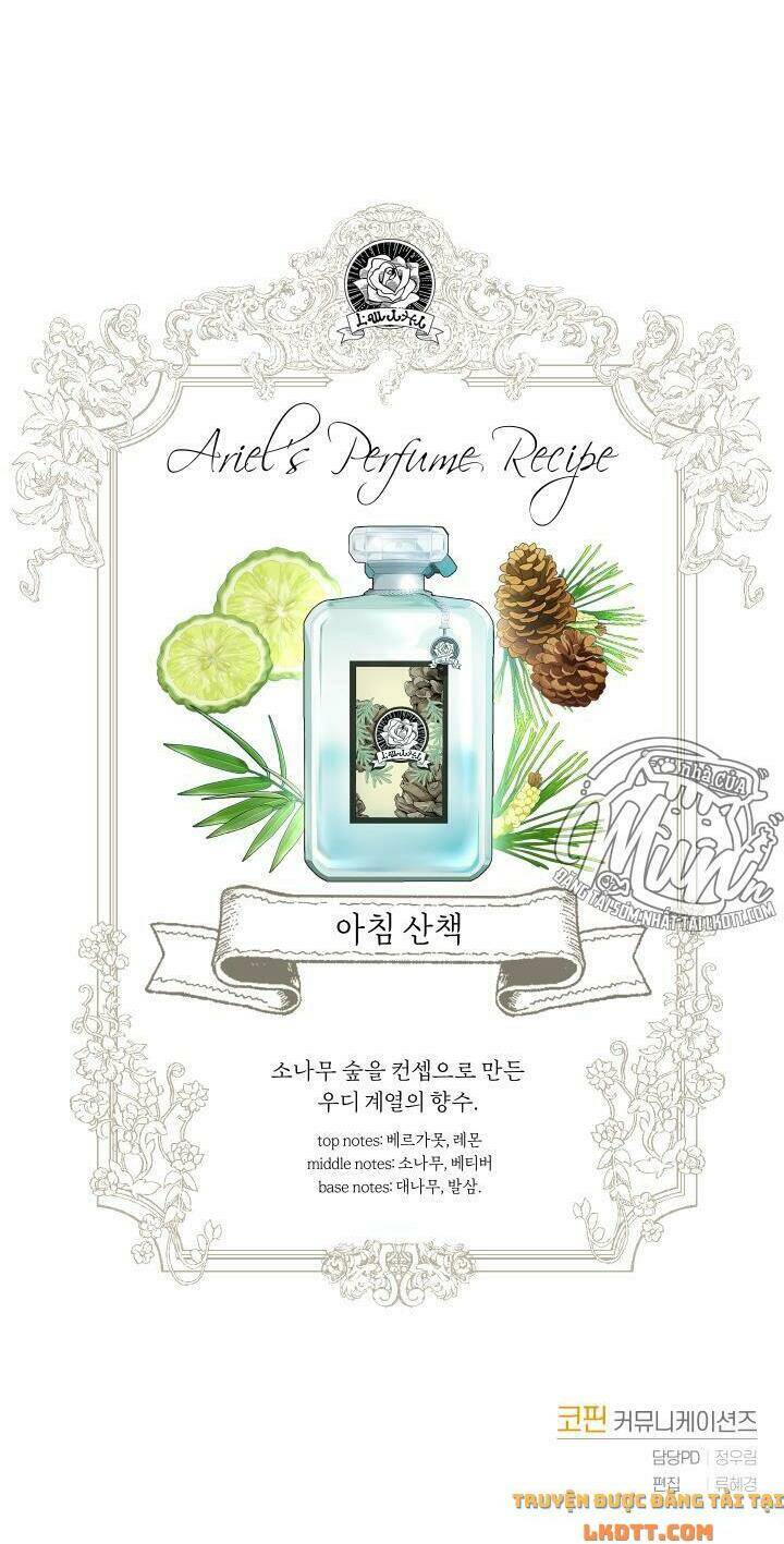 Nhà Điều Chế Nước Hoa Độc Quyền Của Bạo Chúa Chapter 15 - Trang 2