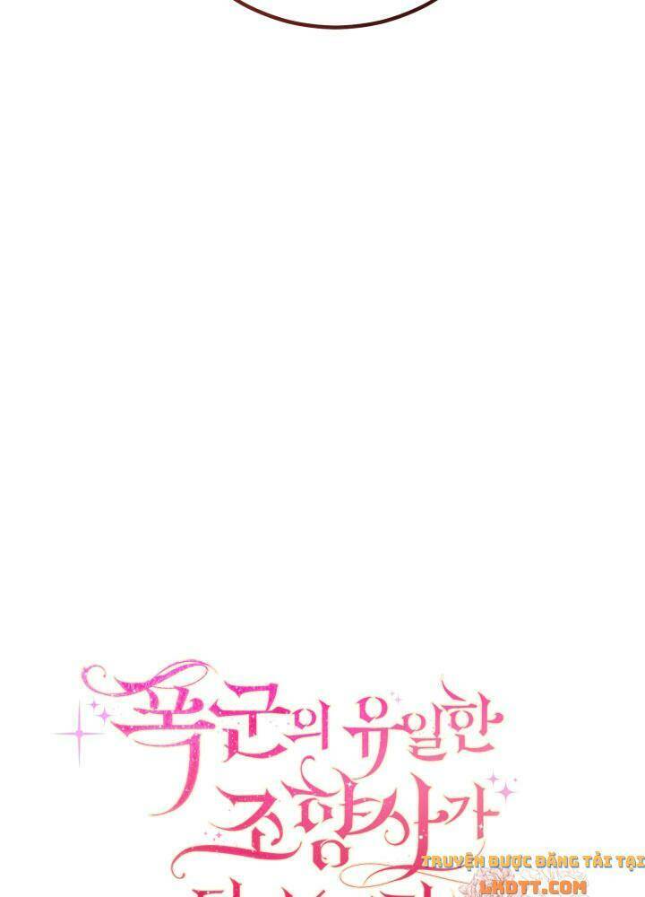 Nhà Điều Chế Nước Hoa Độc Quyền Của Bạo Chúa Chapter 16 - Trang 2