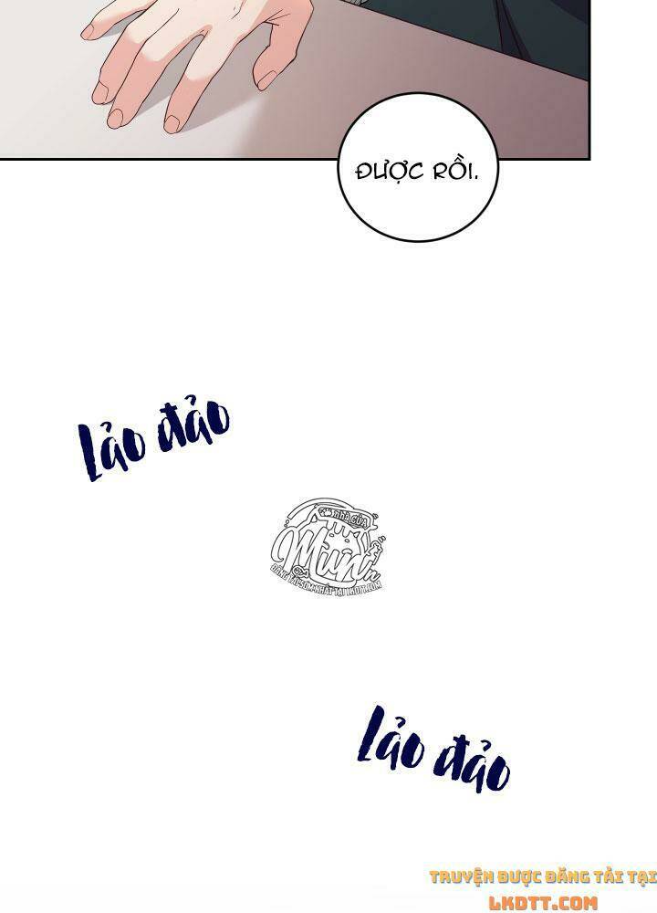 Nhà Điều Chế Nước Hoa Độc Quyền Của Bạo Chúa Chapter 19 - Trang 2