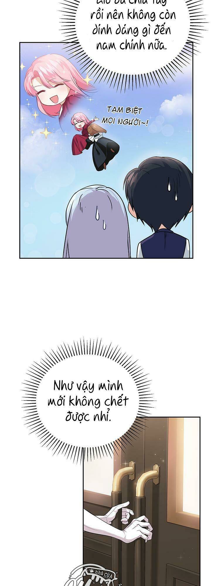 Nhà Điều Chế Nước Hoa Độc Quyền Của Bạo Chúa Chapter 2 - Trang 2