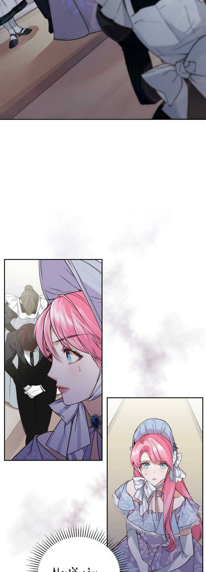 Nhà Điều Chế Nước Hoa Độc Quyền Của Bạo Chúa Chapter 2 - Trang 2