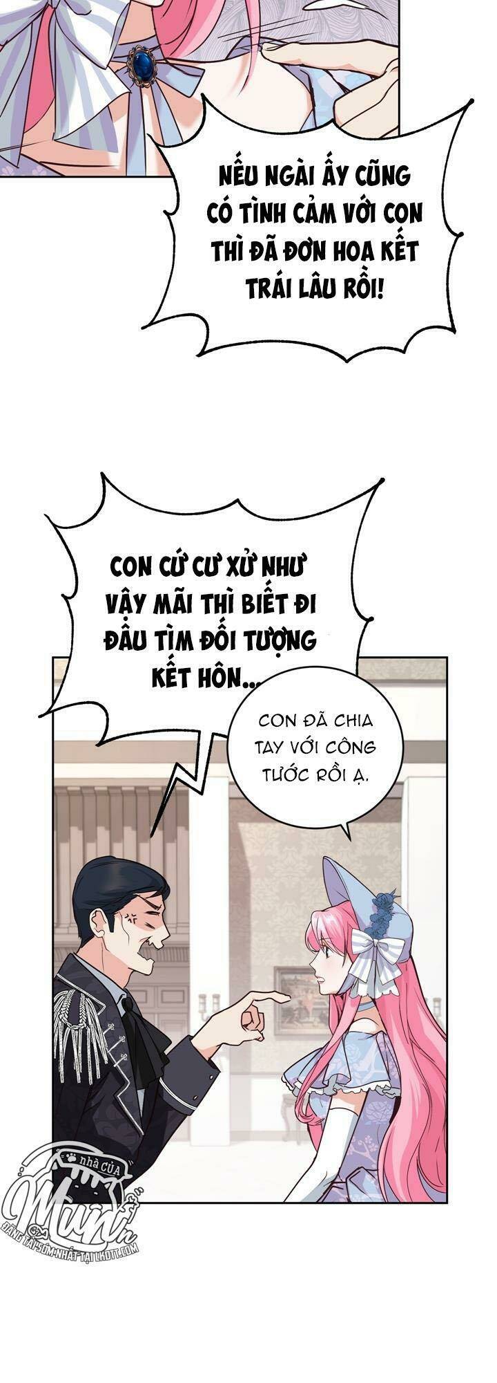 Nhà Điều Chế Nước Hoa Độc Quyền Của Bạo Chúa Chapter 2 - Trang 2