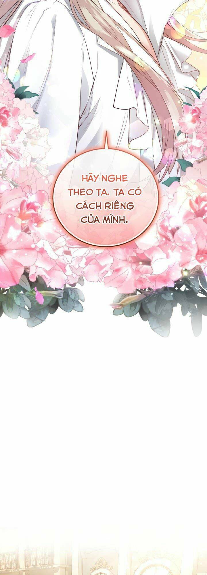 Nhà Điều Chế Nước Hoa Độc Quyền Của Bạo Chúa Chapter 21 - Trang 2
