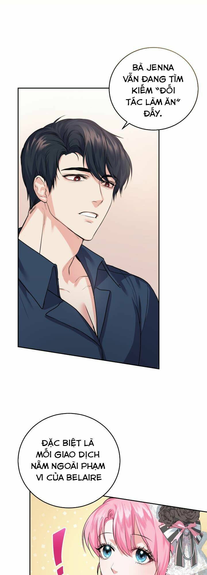 Nhà Điều Chế Nước Hoa Độc Quyền Của Bạo Chúa Chapter 22 - Trang 2