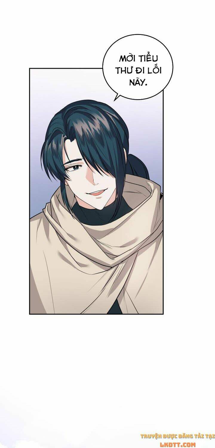 Nhà Điều Chế Nước Hoa Độc Quyền Của Bạo Chúa Chapter 22 - Trang 2