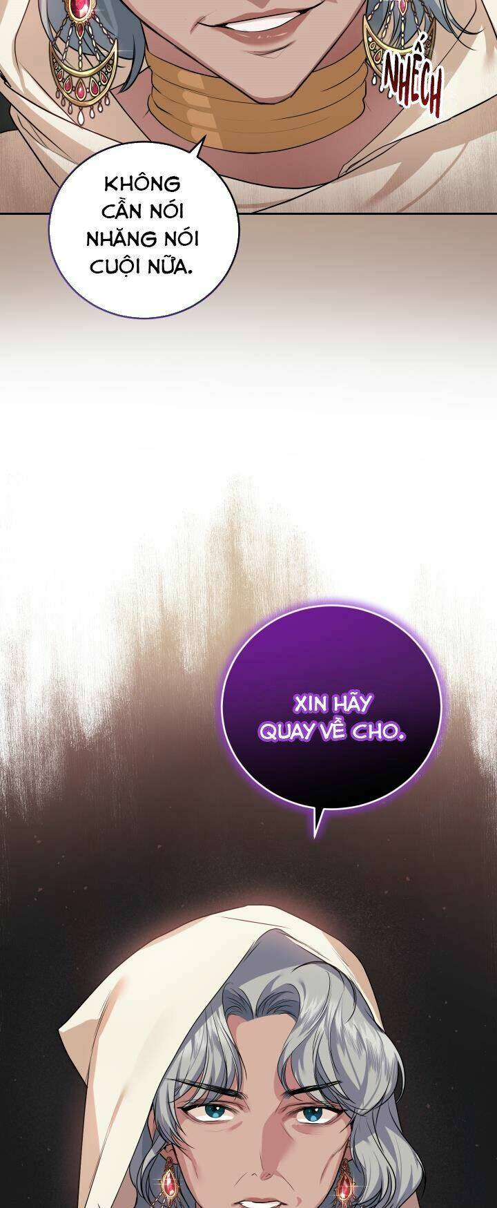 Nhà Điều Chế Nước Hoa Độc Quyền Của Bạo Chúa Chapter 22 - Trang 2