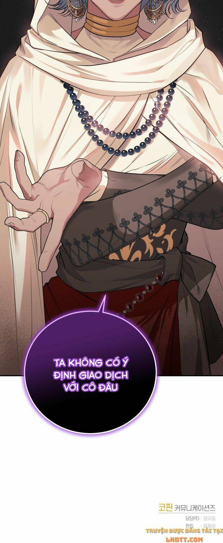 Nhà Điều Chế Nước Hoa Độc Quyền Của Bạo Chúa Chapter 22 - Trang 2
