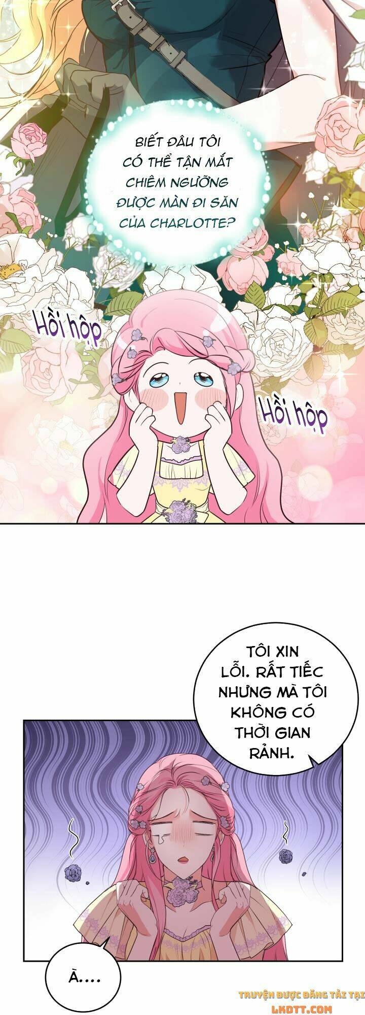 Nhà Điều Chế Nước Hoa Độc Quyền Của Bạo Chúa Chapter 23 - Trang 2