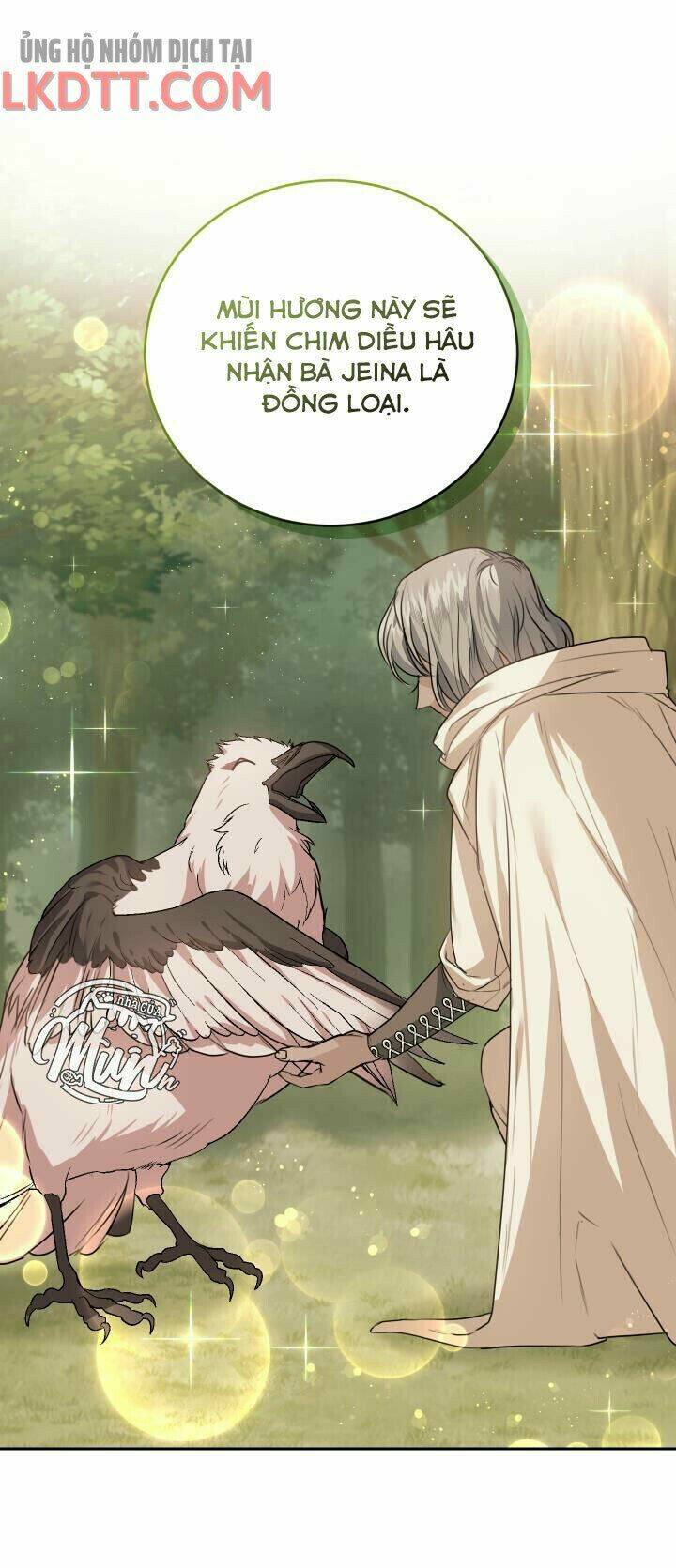 Nhà Điều Chế Nước Hoa Độc Quyền Của Bạo Chúa Chapter 25 - Trang 2