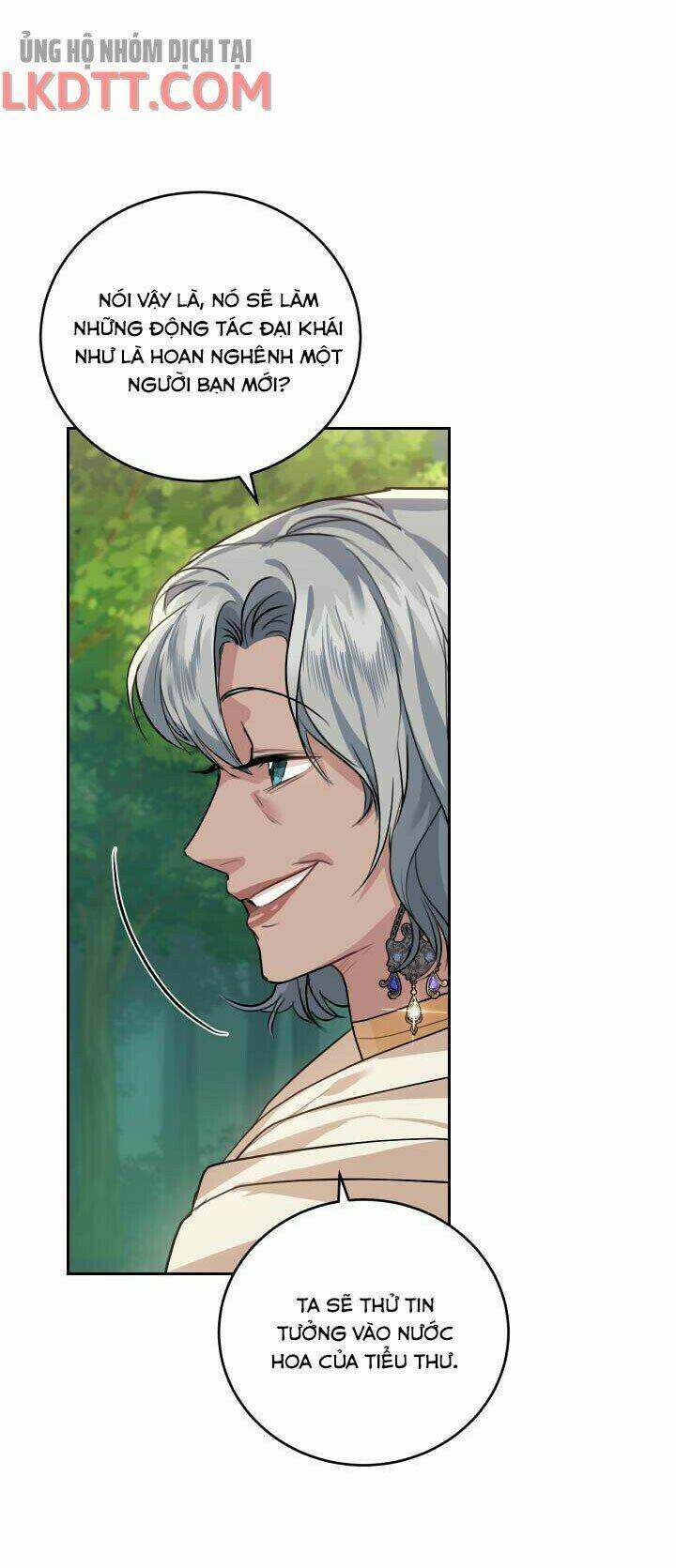 Nhà Điều Chế Nước Hoa Độc Quyền Của Bạo Chúa Chapter 25 - Trang 2