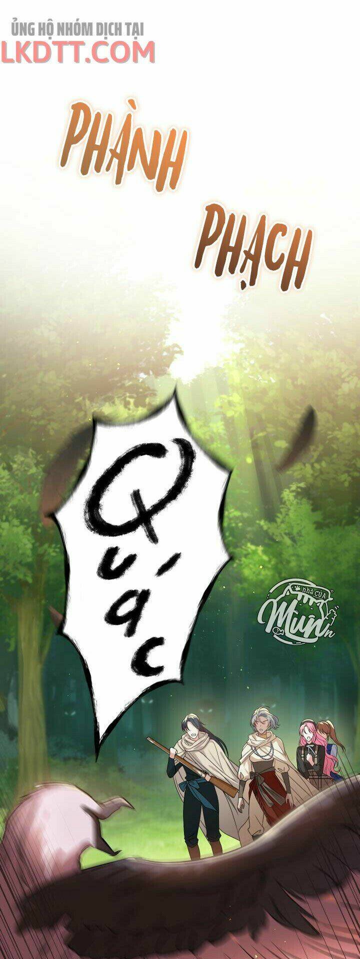 Nhà Điều Chế Nước Hoa Độc Quyền Của Bạo Chúa Chapter 25 - Trang 2