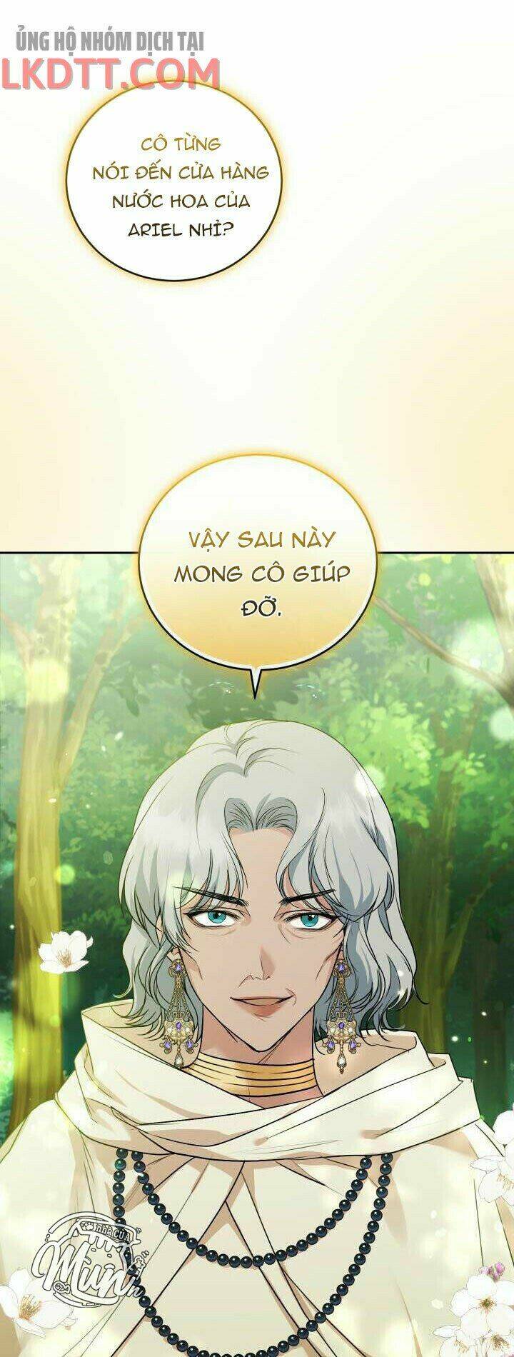 Nhà Điều Chế Nước Hoa Độc Quyền Của Bạo Chúa Chapter 26 - Trang 2