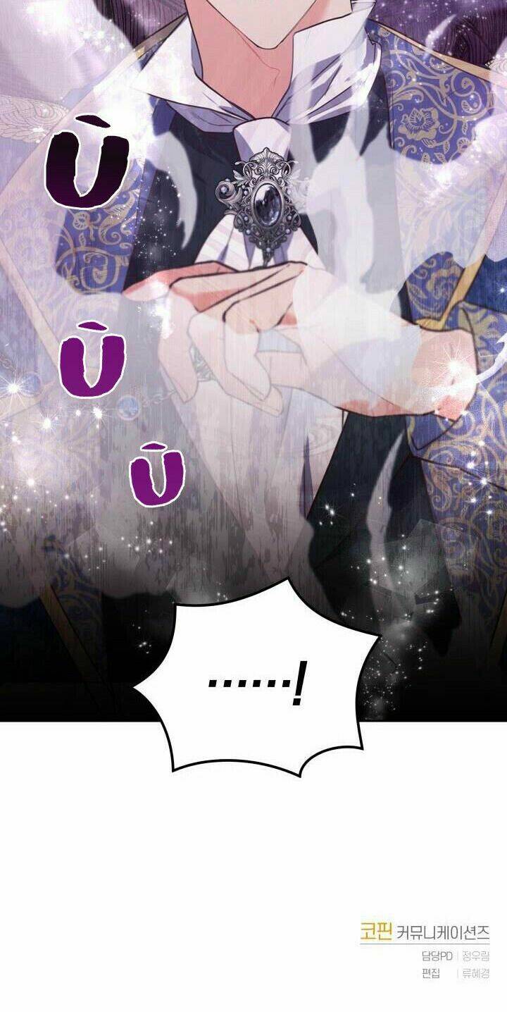 Nhà Điều Chế Nước Hoa Độc Quyền Của Bạo Chúa Chapter 26 - Trang 2