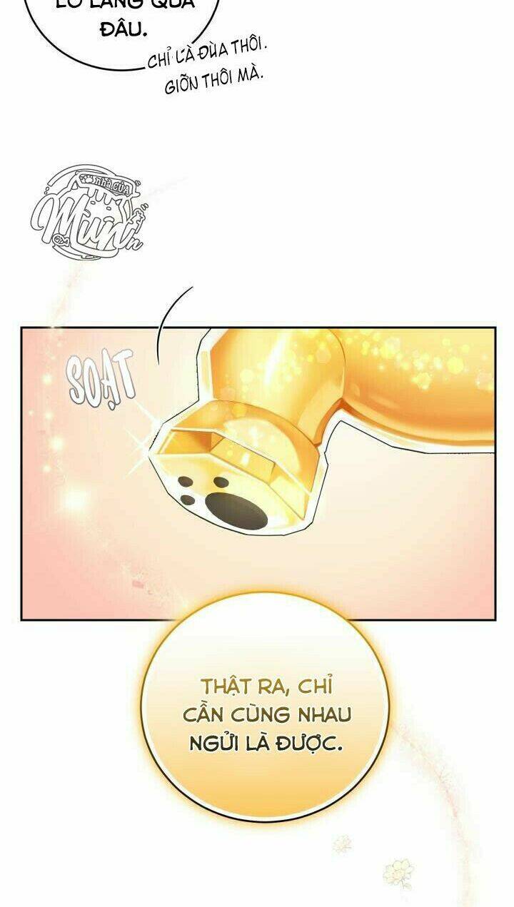 Nhà Điều Chế Nước Hoa Độc Quyền Của Bạo Chúa Chapter 28 - Trang 2