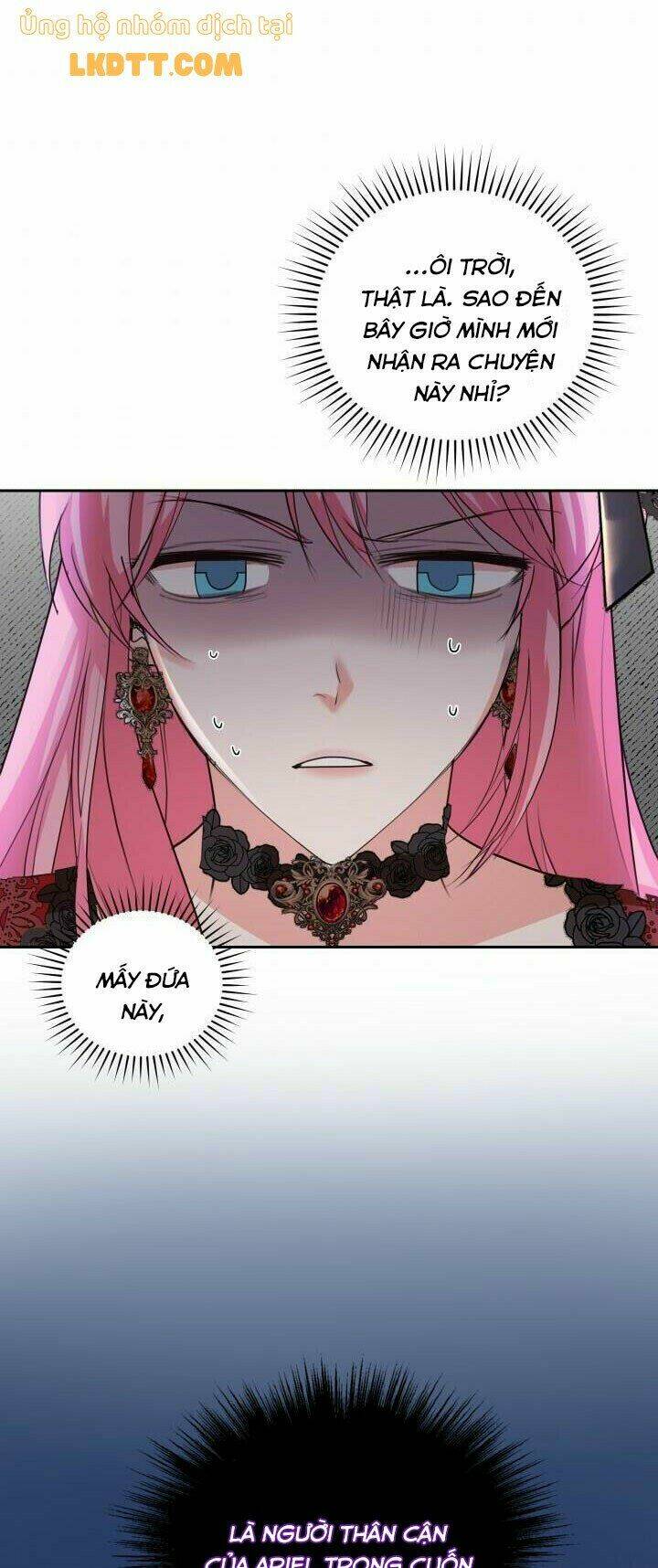 Nhà Điều Chế Nước Hoa Độc Quyền Của Bạo Chúa Chapter 28 - Trang 2