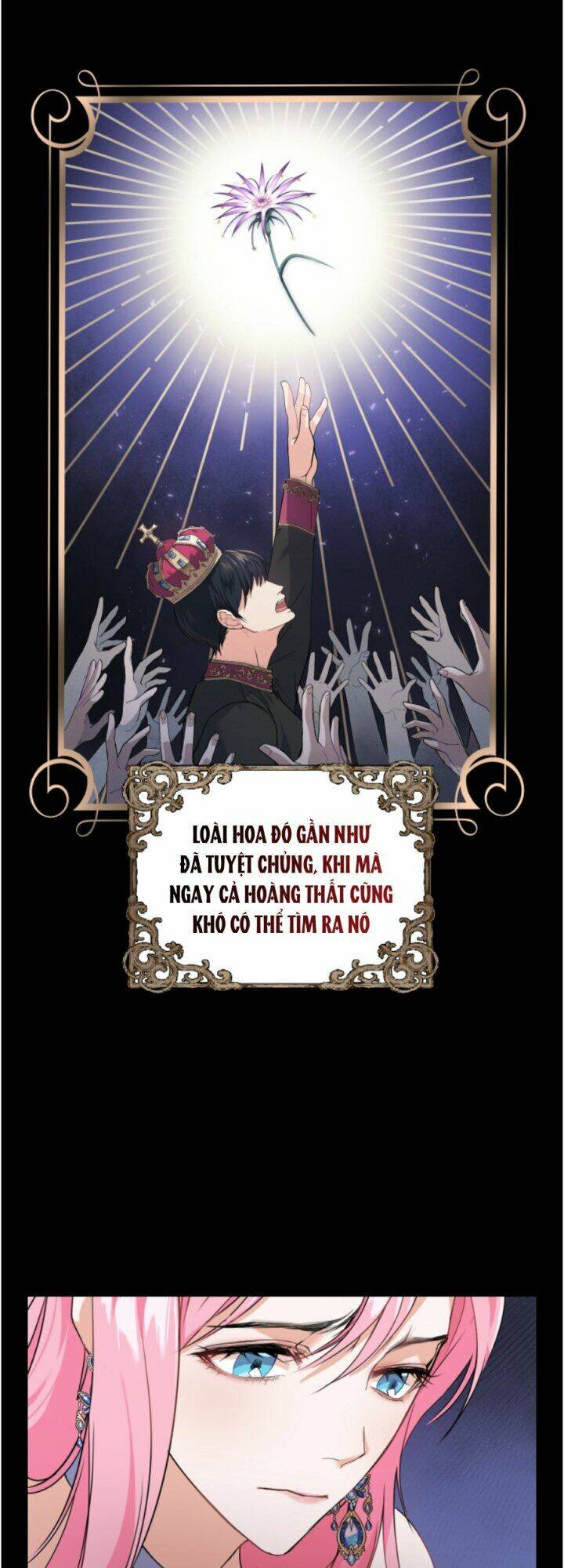 Nhà Điều Chế Nước Hoa Độc Quyền Của Bạo Chúa Chapter 3 - Trang 2