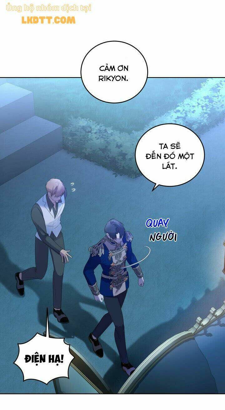 Nhà Điều Chế Nước Hoa Độc Quyền Của Bạo Chúa Chapter 30 - Trang 2