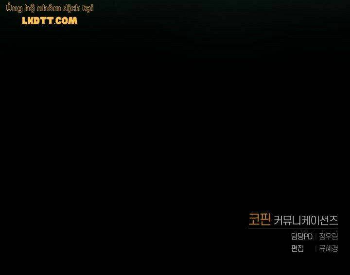 Nhà Điều Chế Nước Hoa Độc Quyền Của Bạo Chúa Chapter 30 - Trang 2