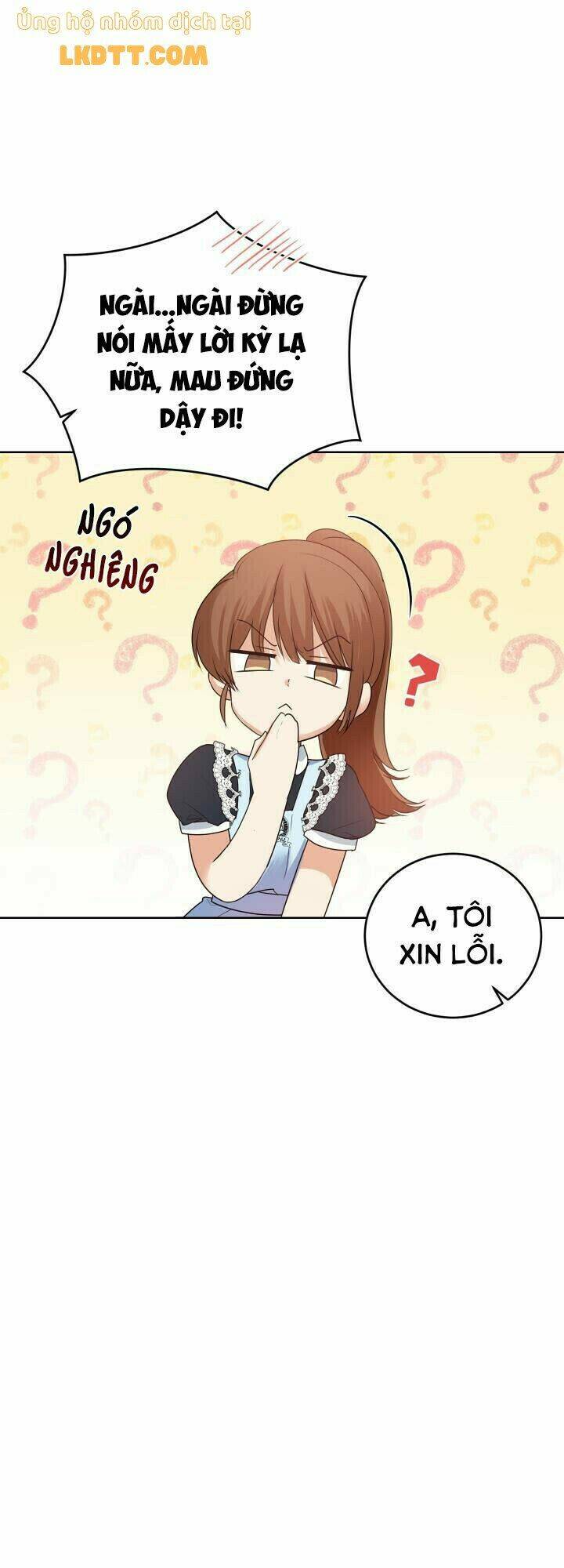 Nhà Điều Chế Nước Hoa Độc Quyền Của Bạo Chúa Chapter 31 - Trang 2