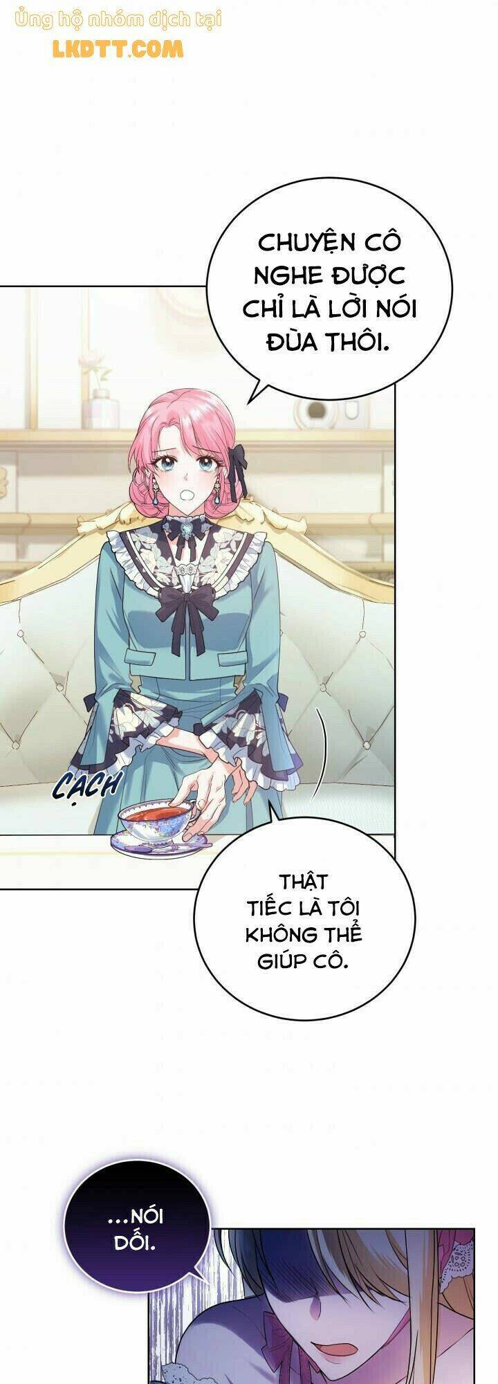 Nhà Điều Chế Nước Hoa Độc Quyền Của Bạo Chúa Chapter 31 - Trang 2