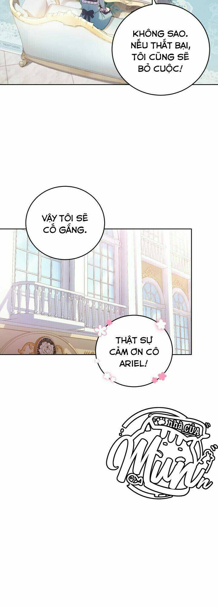 Nhà Điều Chế Nước Hoa Độc Quyền Của Bạo Chúa Chapter 31 - Trang 2