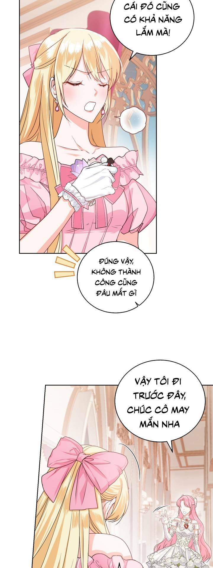 Nhà Điều Chế Nước Hoa Độc Quyền Của Bạo Chúa Chapter 32 - Trang 2