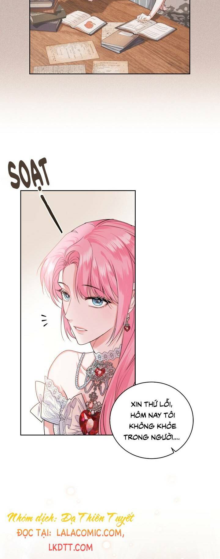 Nhà Điều Chế Nước Hoa Độc Quyền Của Bạo Chúa Chapter 32 - Trang 2