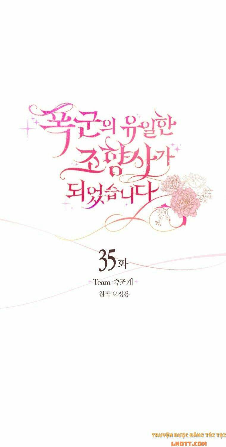 Nhà Điều Chế Nước Hoa Độc Quyền Của Bạo Chúa Chapter 35 - Trang 2