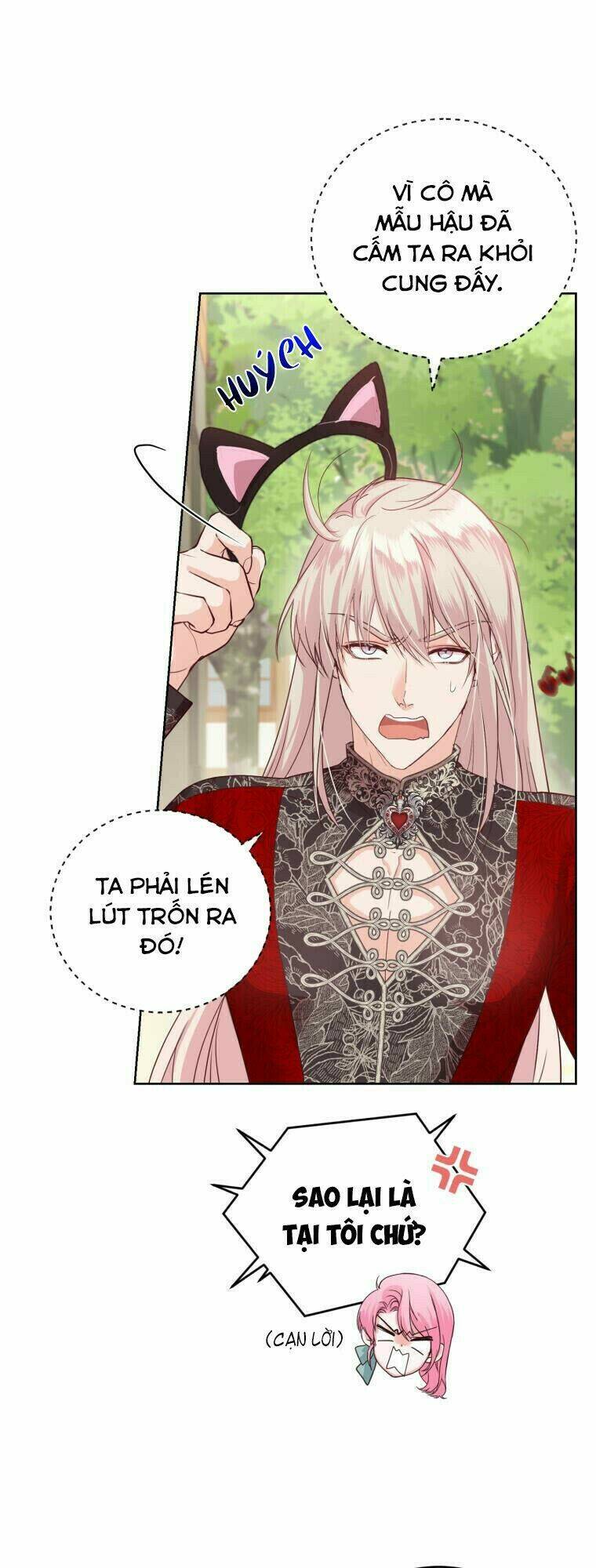 Nhà Điều Chế Nước Hoa Độc Quyền Của Bạo Chúa Chapter 36 - Trang 2