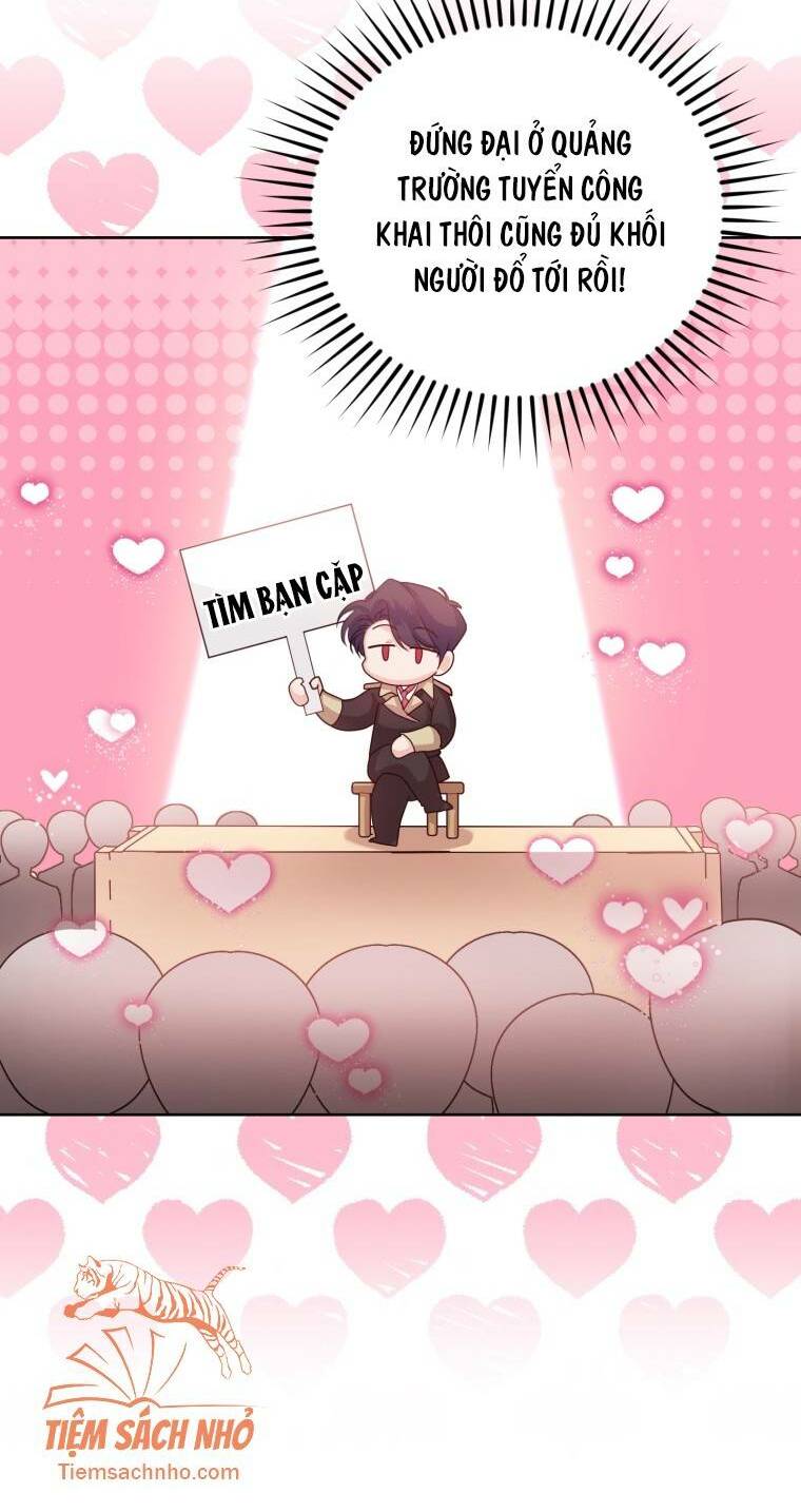 Nhà Điều Chế Nước Hoa Độc Quyền Của Bạo Chúa Chapter 38 - Trang 2