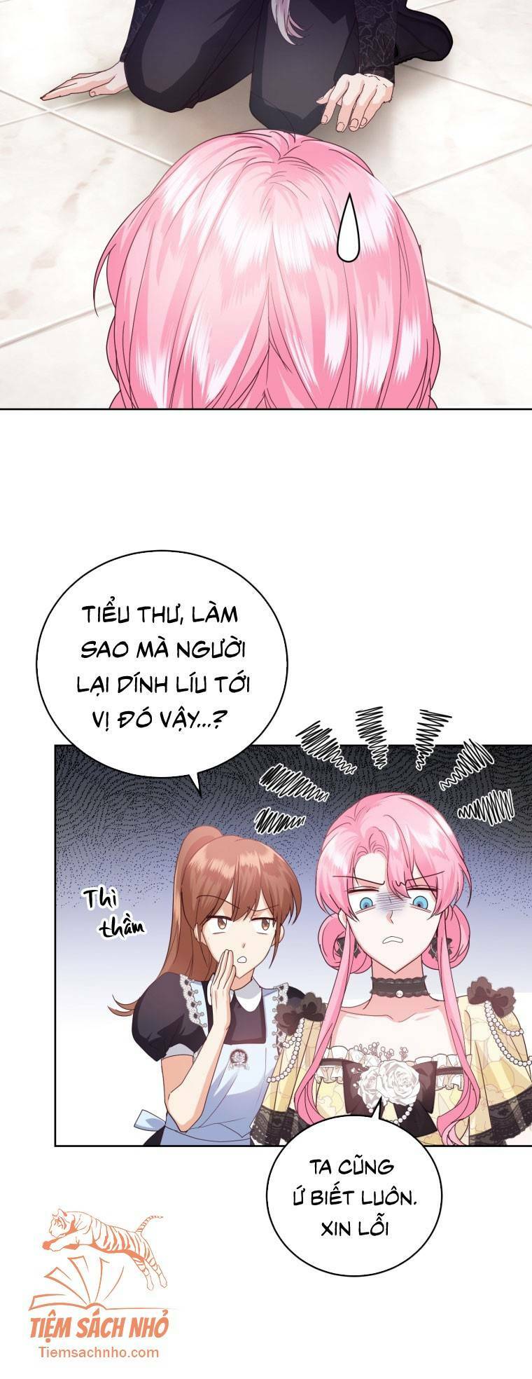 Nhà Điều Chế Nước Hoa Độc Quyền Của Bạo Chúa Chapter 39 - Trang 2