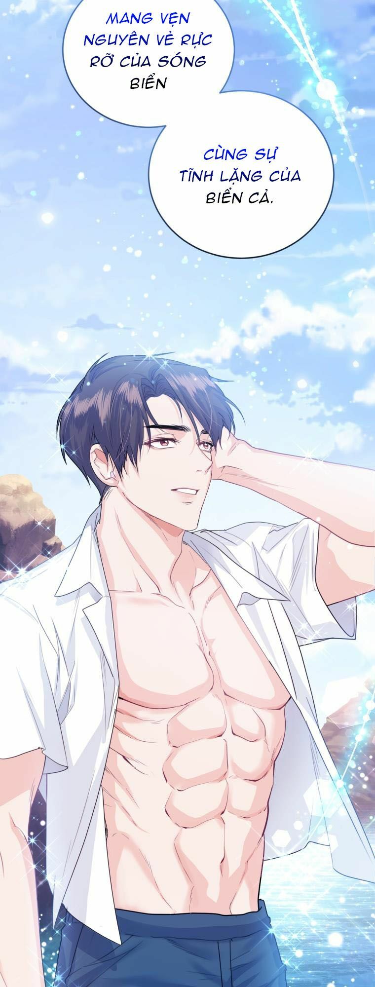 Nhà Điều Chế Nước Hoa Độc Quyền Của Bạo Chúa Chapter 41 - Trang 2