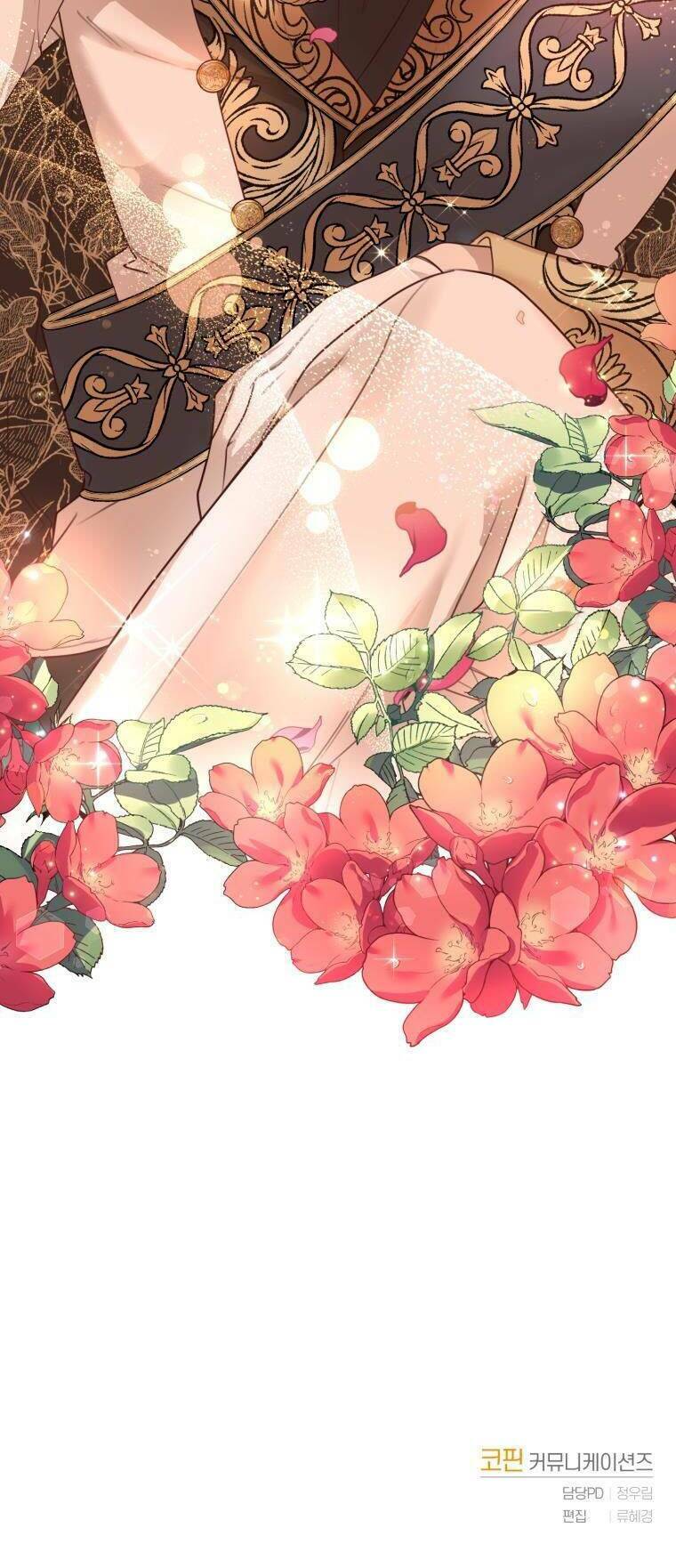 Nhà Điều Chế Nước Hoa Độc Quyền Của Bạo Chúa Chapter 42 - Trang 2