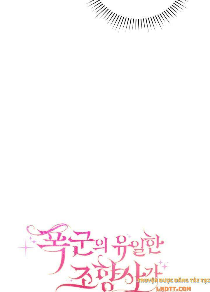 Nhà Điều Chế Nước Hoa Độc Quyền Của Bạo Chúa Chapter 5 - Trang 2