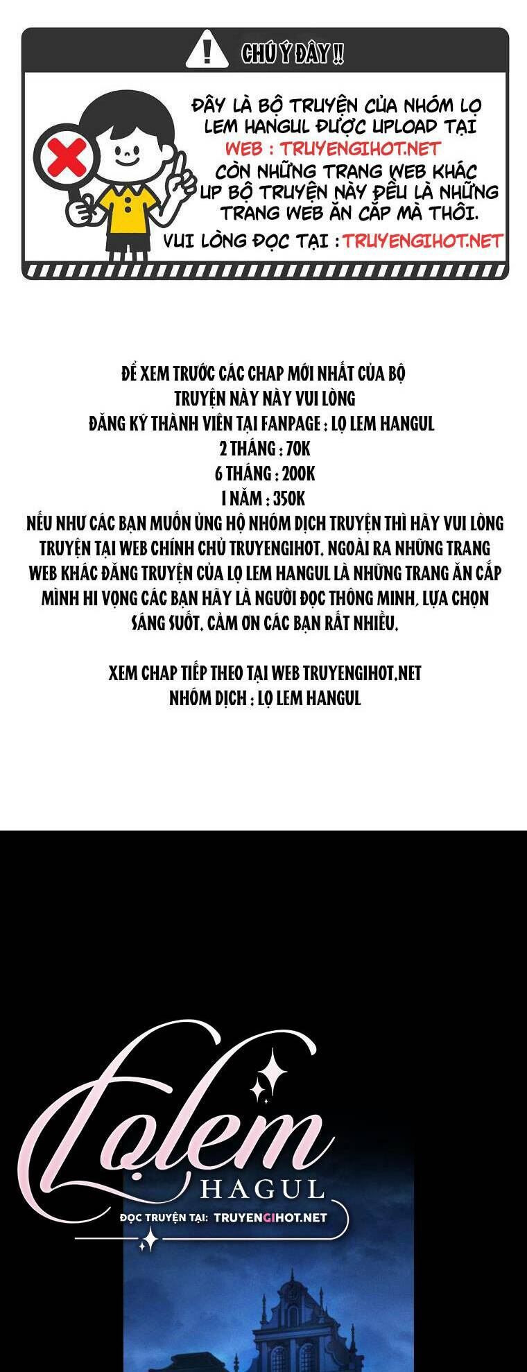 Nhà Điều Chế Nước Hoa Độc Quyền Của Bạo Chúa Chapter 53 - Trang 2