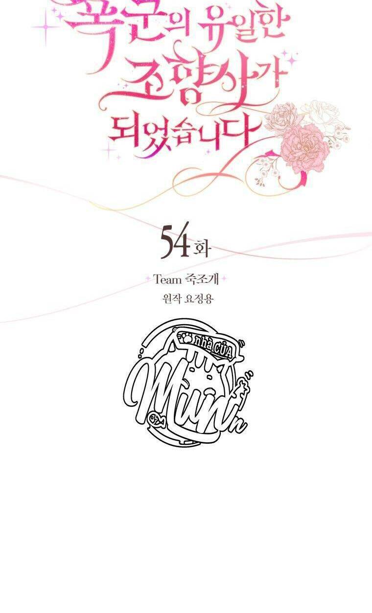 Nhà Điều Chế Nước Hoa Độc Quyền Của Bạo Chúa Chapter 54 - Trang 2