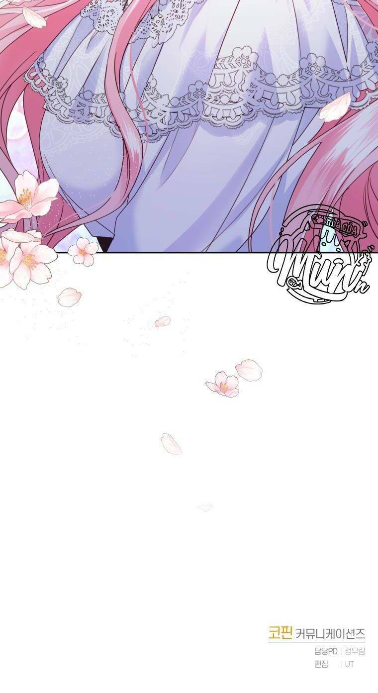 Nhà Điều Chế Nước Hoa Độc Quyền Của Bạo Chúa Chapter 54 - Trang 2