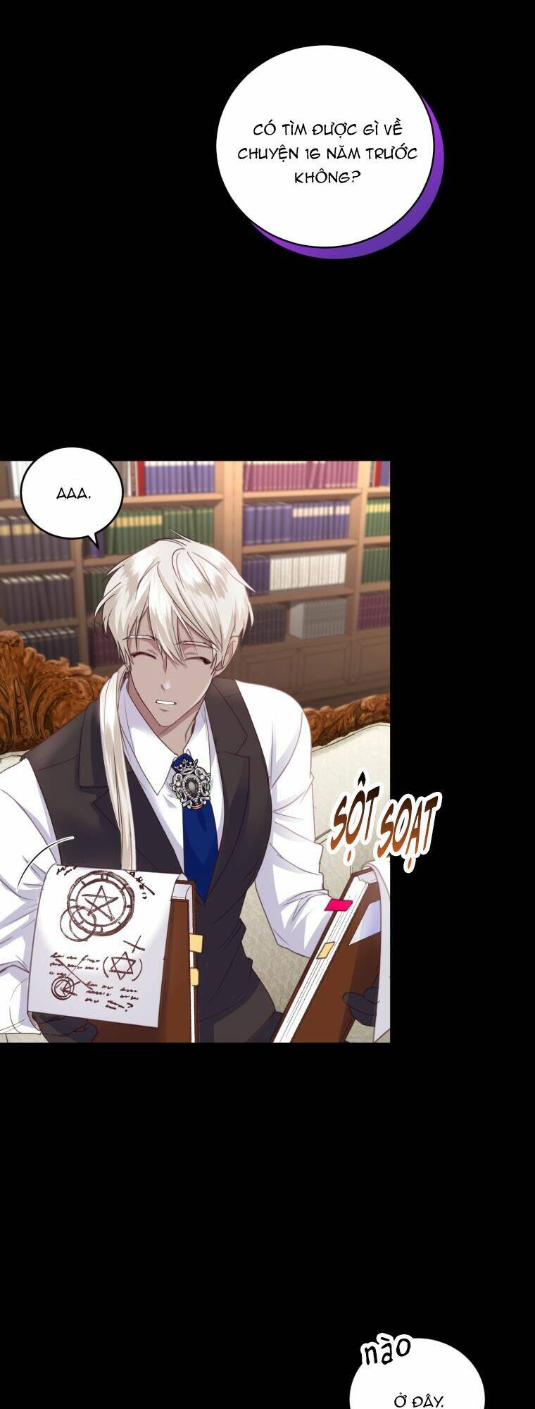 Nhà Điều Chế Nước Hoa Độc Quyền Của Bạo Chúa Chapter 56 - Trang 2