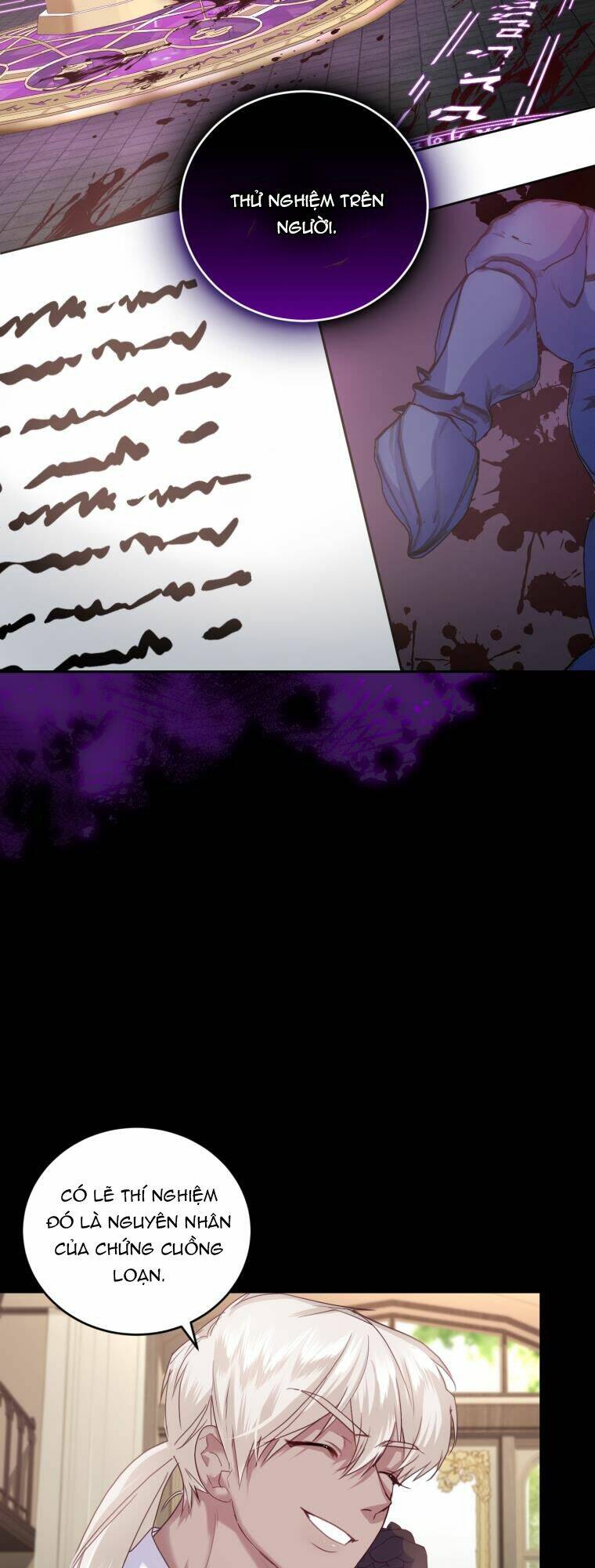 Nhà Điều Chế Nước Hoa Độc Quyền Của Bạo Chúa Chapter 56 - Trang 2