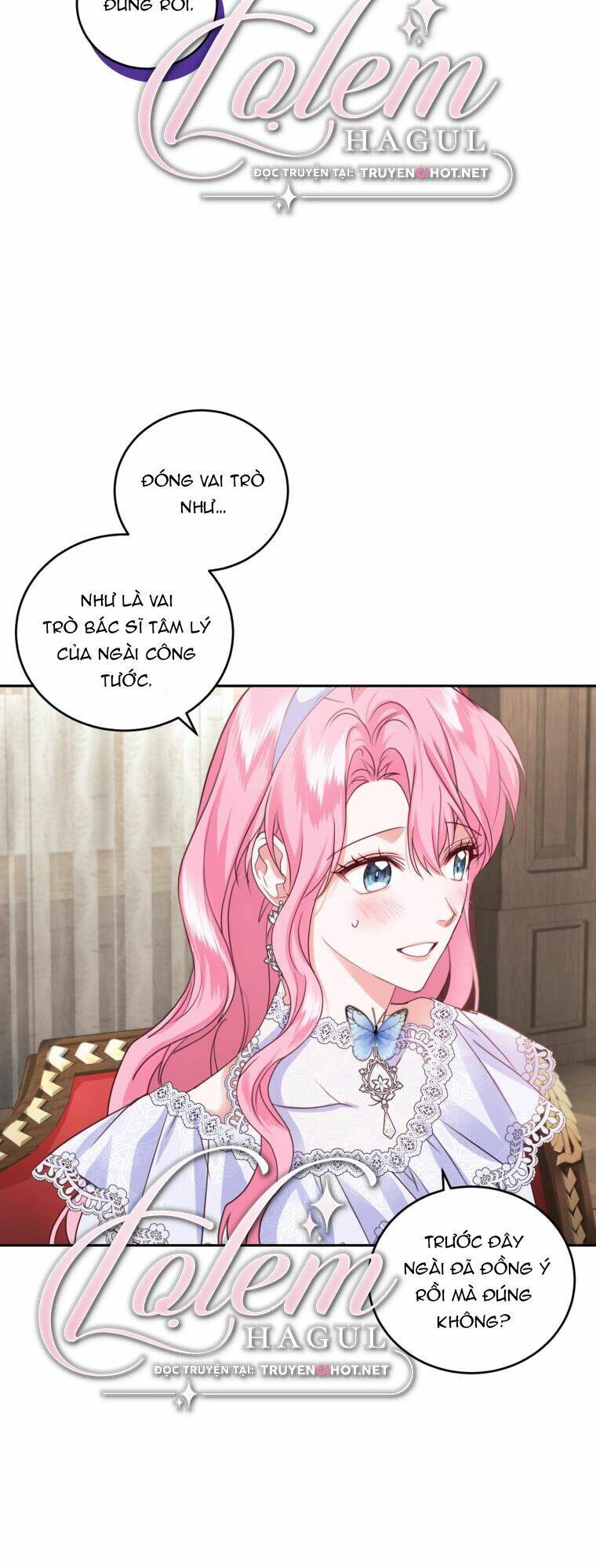 Nhà Điều Chế Nước Hoa Độc Quyền Của Bạo Chúa Chapter 56 - Trang 2