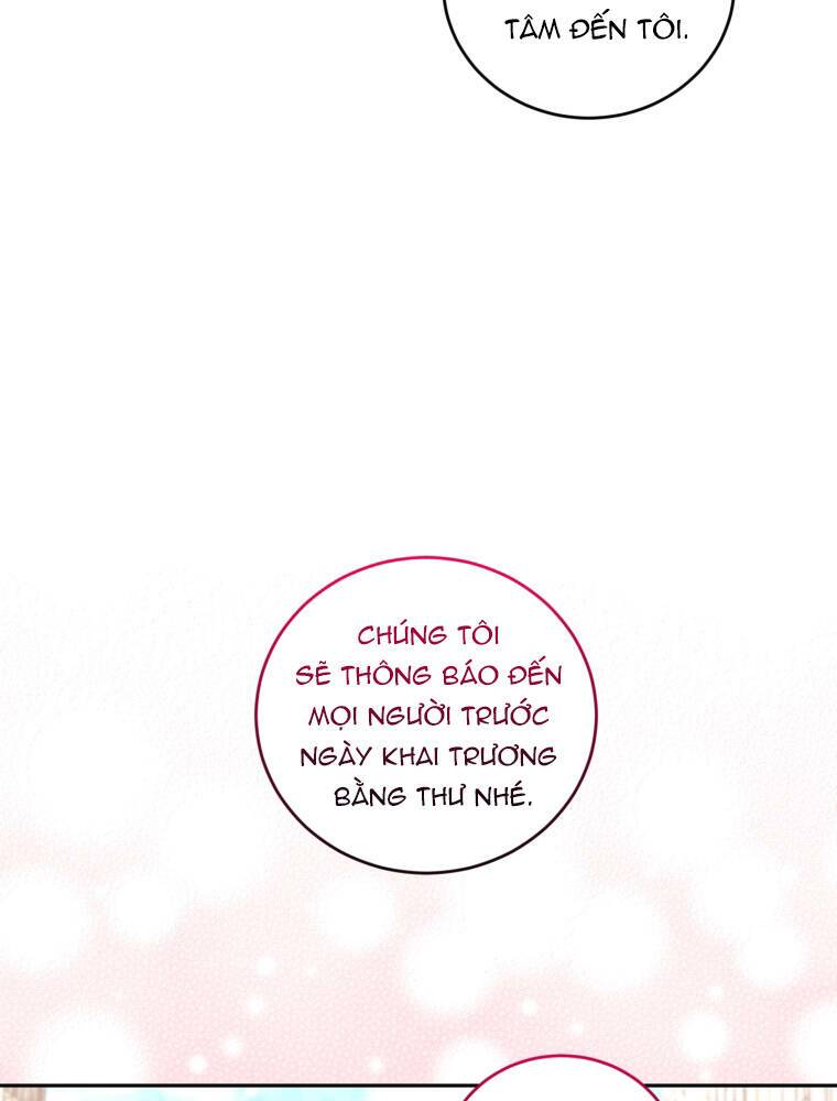 Nhà Điều Chế Nước Hoa Độc Quyền Của Bạo Chúa Chapter 57 - Trang 2