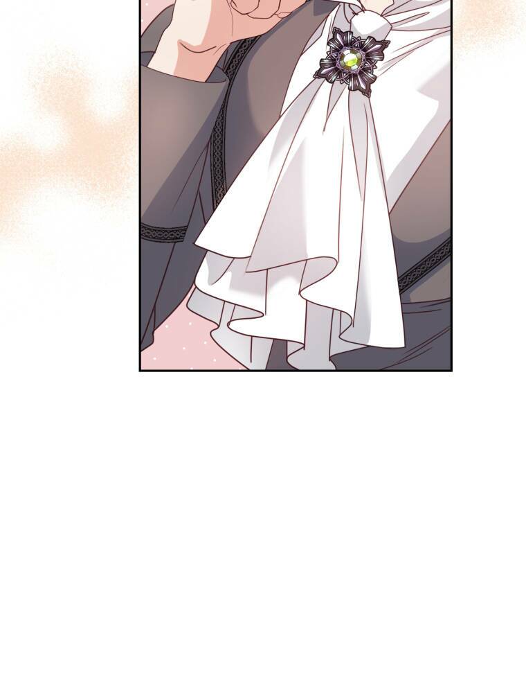 Nhà Điều Chế Nước Hoa Độc Quyền Của Bạo Chúa Chapter 57 - Trang 2