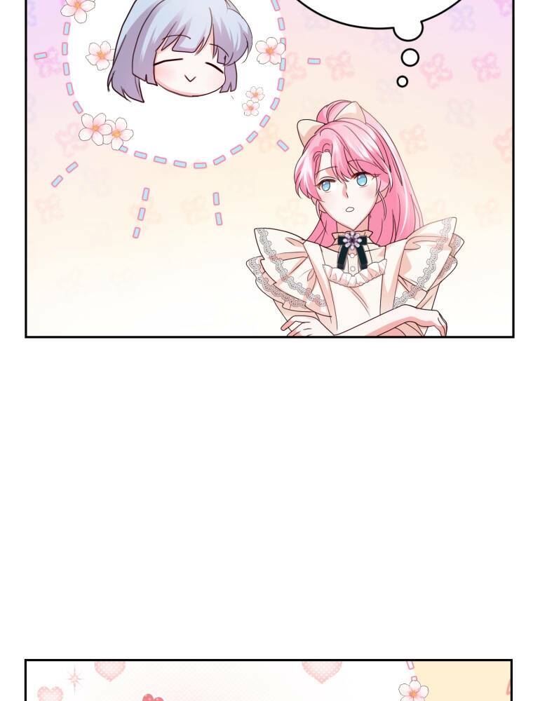 Nhà Điều Chế Nước Hoa Độc Quyền Của Bạo Chúa Chapter 57 - Trang 2